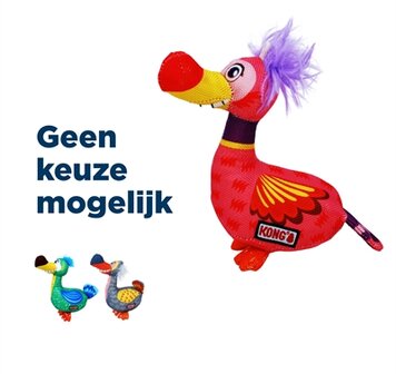Kong ballistic vibez vogel assorti