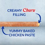 Inaba dog churu rolls chicken recipe wraps with cheese